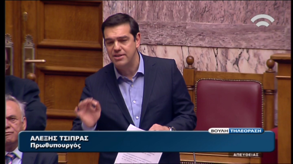 Τσίπρας: Μπορείτε να μας κατηγορήσετε για αυταπάτες όχι ότι είπαμε ψέματα – BINTEO