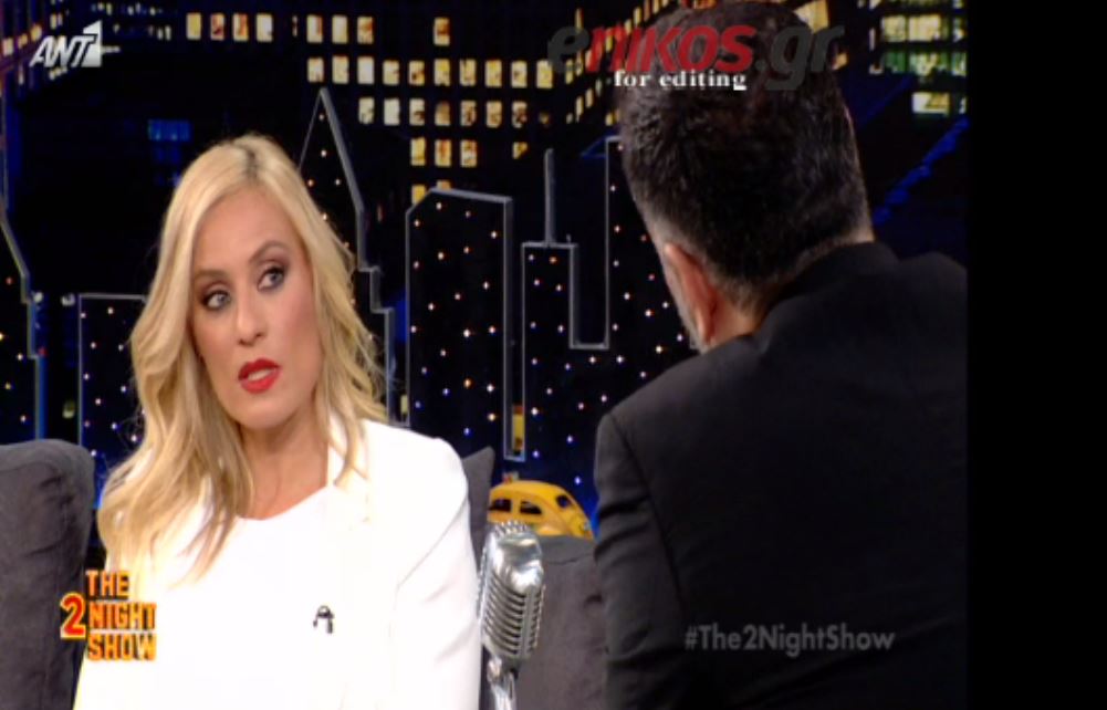 Η Mελέτη μιλά για τον χωρισμό που την στιγμάτισε – ΒΙΝΤΕΟ