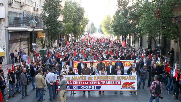 Στο Σύνταγμα η πορεία του ΠΑΜΕ – ΦΩΤΟ