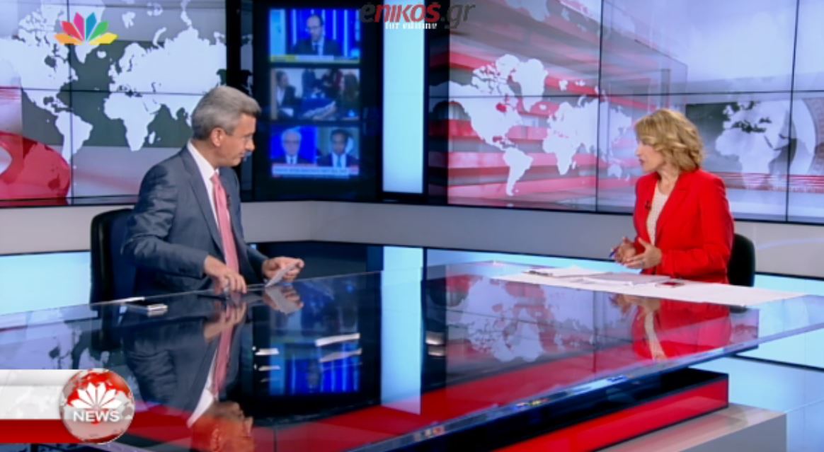 Ο Νίκος Χατζηνικολάου για την κόντρα ΔΝΤ – Σόιμπλε για το χρέος – ΒΙΝΤΕΟ