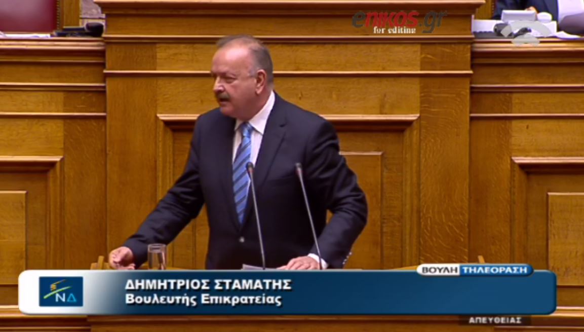 Σταμάτης: Την άνοιξη του 2017 ο Μητσοτάκης θα γίνει πρωθυπουργός – ΒΙΝΤΕΟ