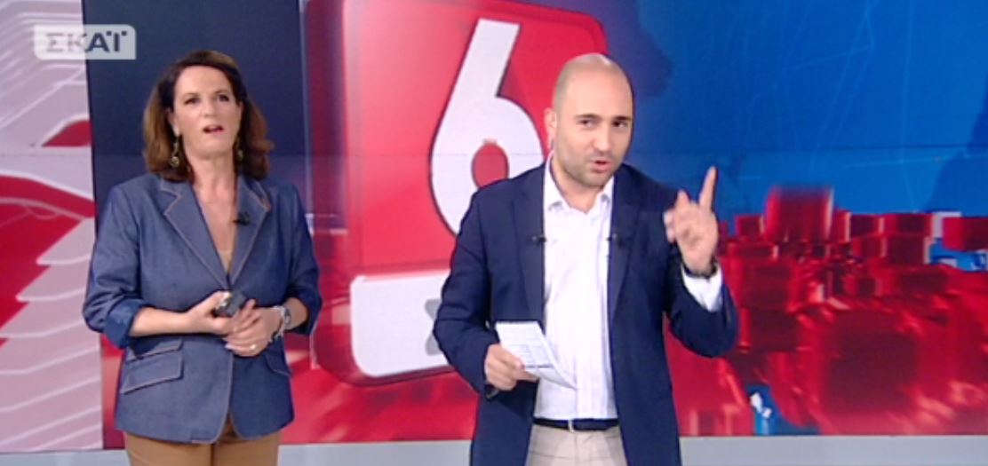 Ο Μπογδάνος μπέρδεψε τον Καματερό με τον Καραμέρο – ΒΙΝΤΕΟ