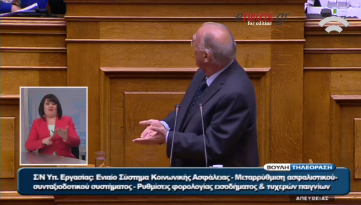 Ο Λεβέντης στον Βούτση: Αυτό είναι το ευχαριστώ – ΒΙΝΤΕΟ