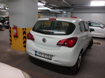 Βρέθηκε νεκρή η αγνοούμενη που έψαχνε η Νικολούλη