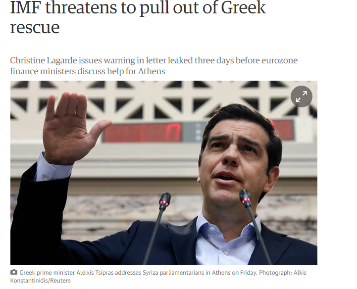 Guardian: Το ΔΝΤ απειλεί να εγκαταλείψει το ελληνικό πρόγραμμα
