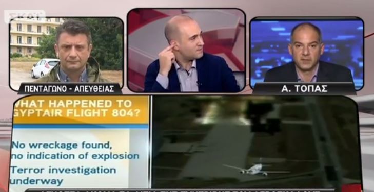 Οι …ψαλμωδίες στην εκπομπή του Μπογδάνου – ΒΙΝΤΕΟ