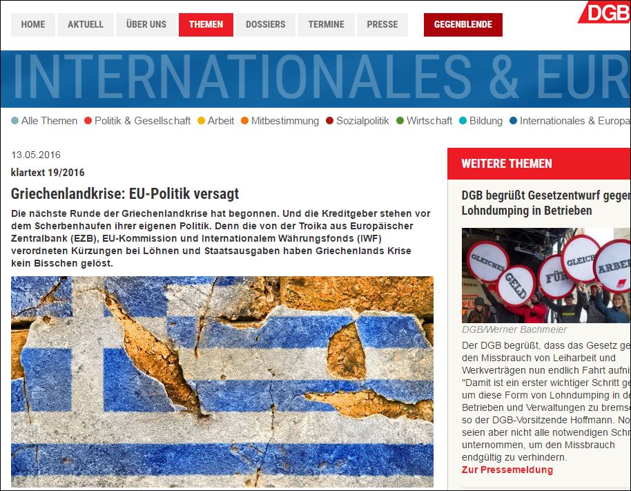 Ομοσπονδία Γερμανικών Συνδικάτων: Απέτυχαν στην Ελλάδα ΕΕ και Σόιμπλε