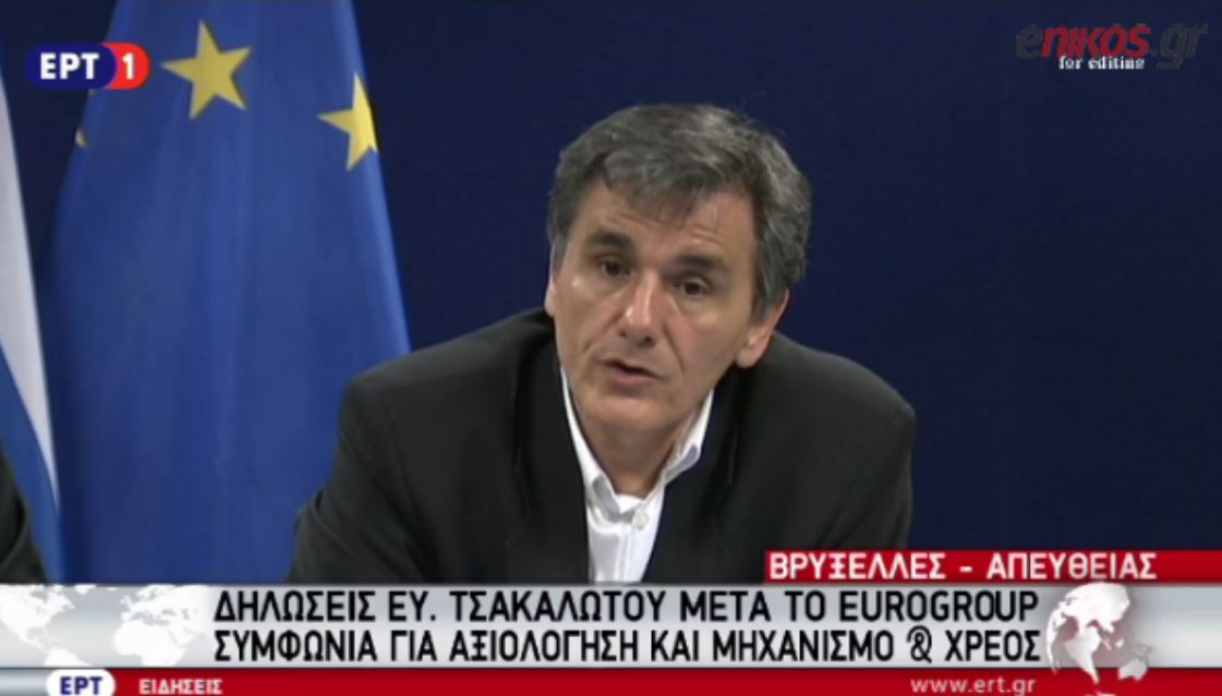 Τσακαλώτος: Σε ετήσια βάση θα ενεργοποιείται ο μηχανισμός προληπτικών μέτρων – ΒΙΝΤΕΟ