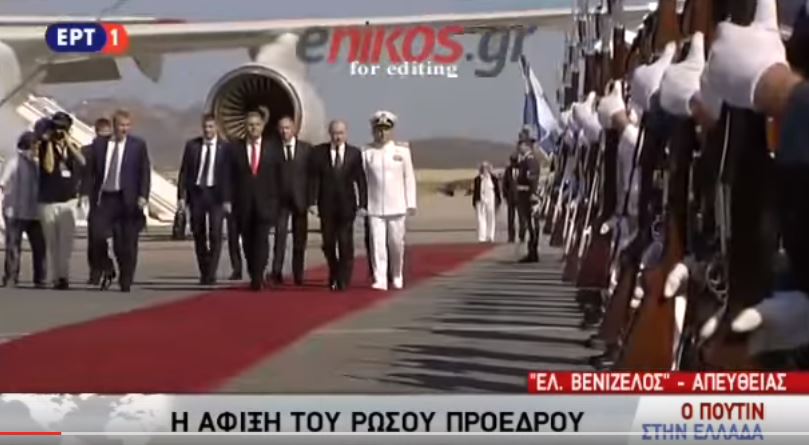 Ελληνικά F-16 συνόδευσαν τον Πούτιν μέχρι το Ελευθέριος Βενιζέλος – BINTEO