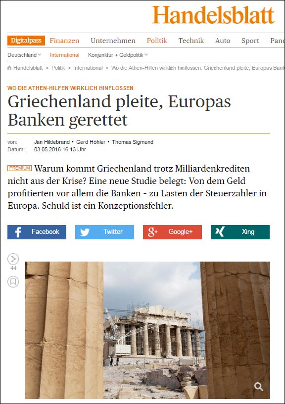 Handelsblatt: Με τα μνημονιακά δάνεια δεν έσωσαν την Ελλάδα αλλά τις ευρωπαϊκές τράπεζες