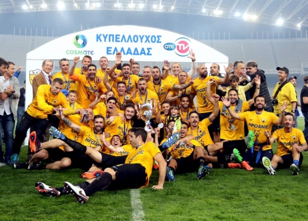 Στον γ’ προκριματικό η ΑΕΚ