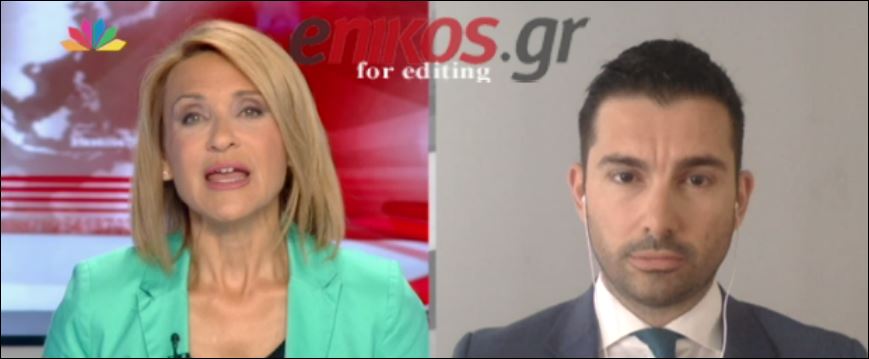 Κύκλοι του ΔΝΤ: Oποιαδήποτε λύση θα πρέπει να έχει προτεραιότητα το ελληνικό χρέος – ΒΙΝΤΕΟ