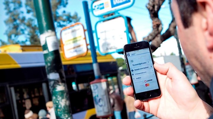 ΟΑΣΑ: Σε εφαρμογή η υπηρεσία ενημέρωσης των χρηστών μέσω έξυπνων συσκευών