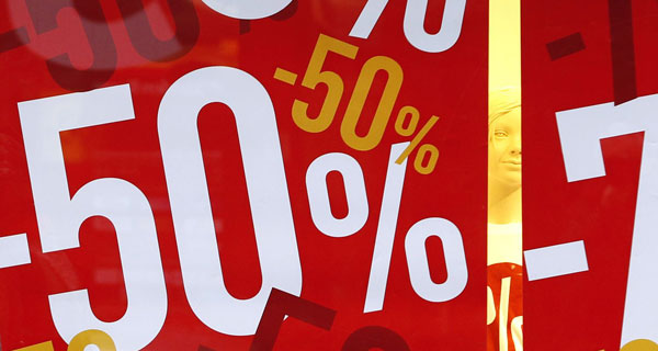 Εκπτώσεις… και στις εκπτώσεις