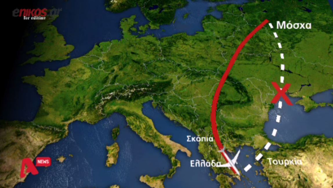 Με εντολή Πούτιν το ρωσικό “air force 1” απέφυγε τον τουρκικό εναέριο χώρο – ΒΙΝΤΕΟ