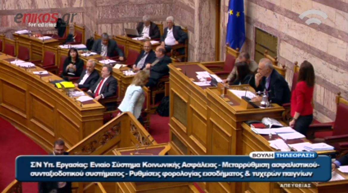 Βουλευτής της Ένωσης Κεντρώων έχασε το…δρόμο προς το βήμα της Βουλής – ΒΙΝΤΕΟ