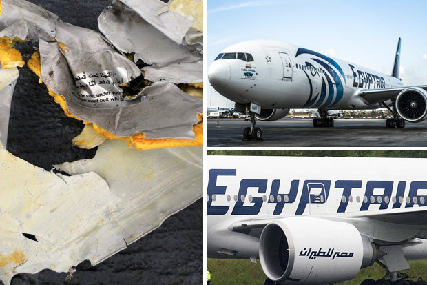 Σοκαριστική σύμπτωση: Απειλητικό γκραφίτι στο μοιραίο αεροσκάφος δύο χρόνια πριν από τη συντριβή του