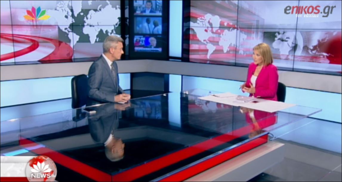 Ο Νίκος Χατζηνικολάου για την κρίσιμη συνεδρίαση του Eurogroup στις Βρυξέλλες – ΒΙΝΤΕΟ