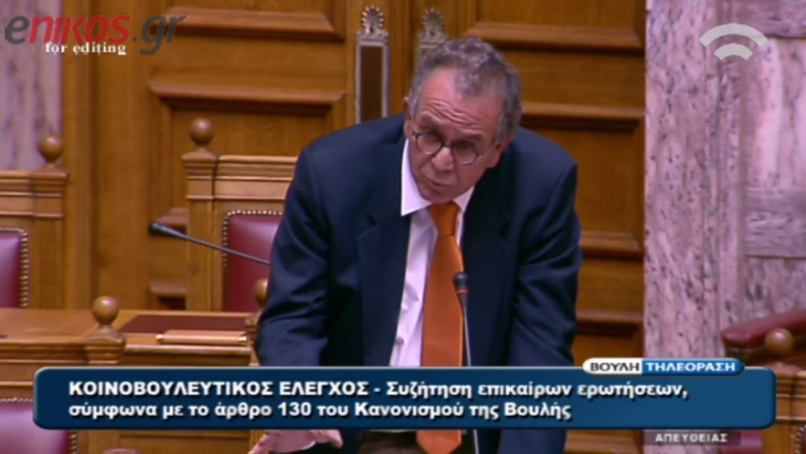 Η ομιλία του Μουζάλα στη βουλή για την Ειδομένη – ΒΙΝΤΕΟ