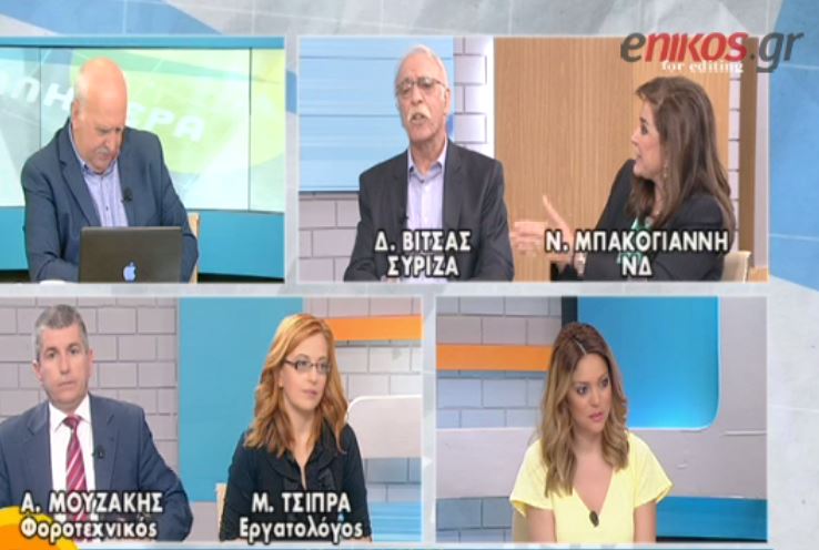 Κόντρα on air Βίτσα-Μπακογιάννη – ΒΙΝΤΕΟ