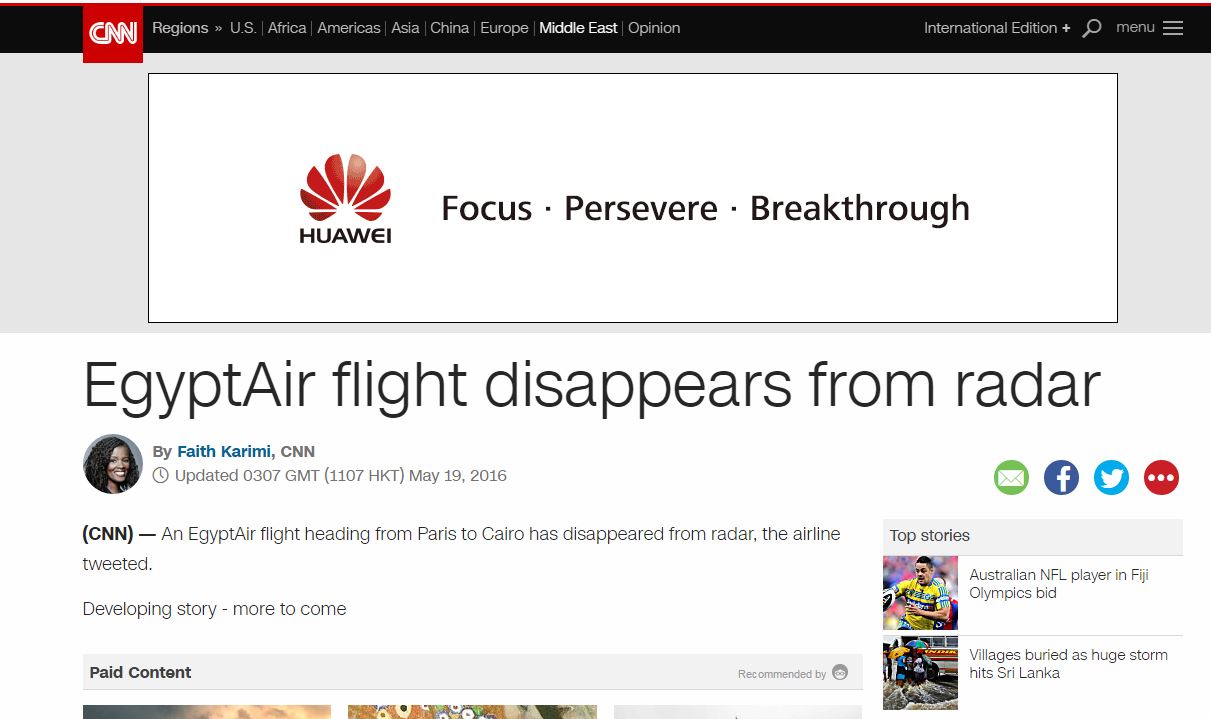 CNN: Χάθηκε από τα ραντάρ αεροπλάνο των αιγυπτιακών αερογραμμών – ΤΩΡΑ