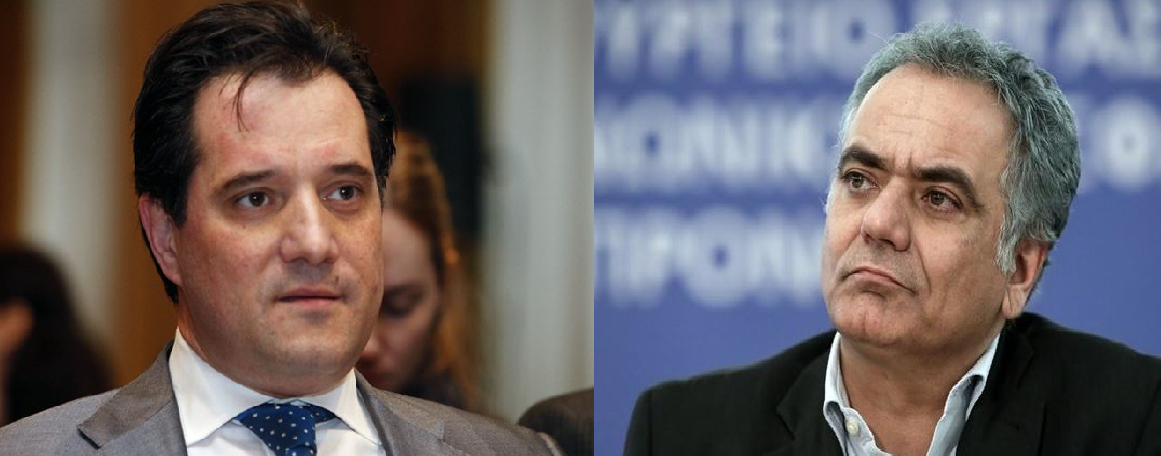 Κόντρα Σκουρλέτη – Γεωργιάδη στο twitter