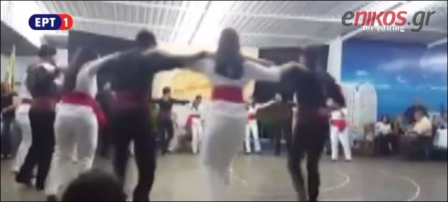Χορεύουν Ικαριώτικο στη Βενεζουέλα – ΒΙΝΤΕΟ