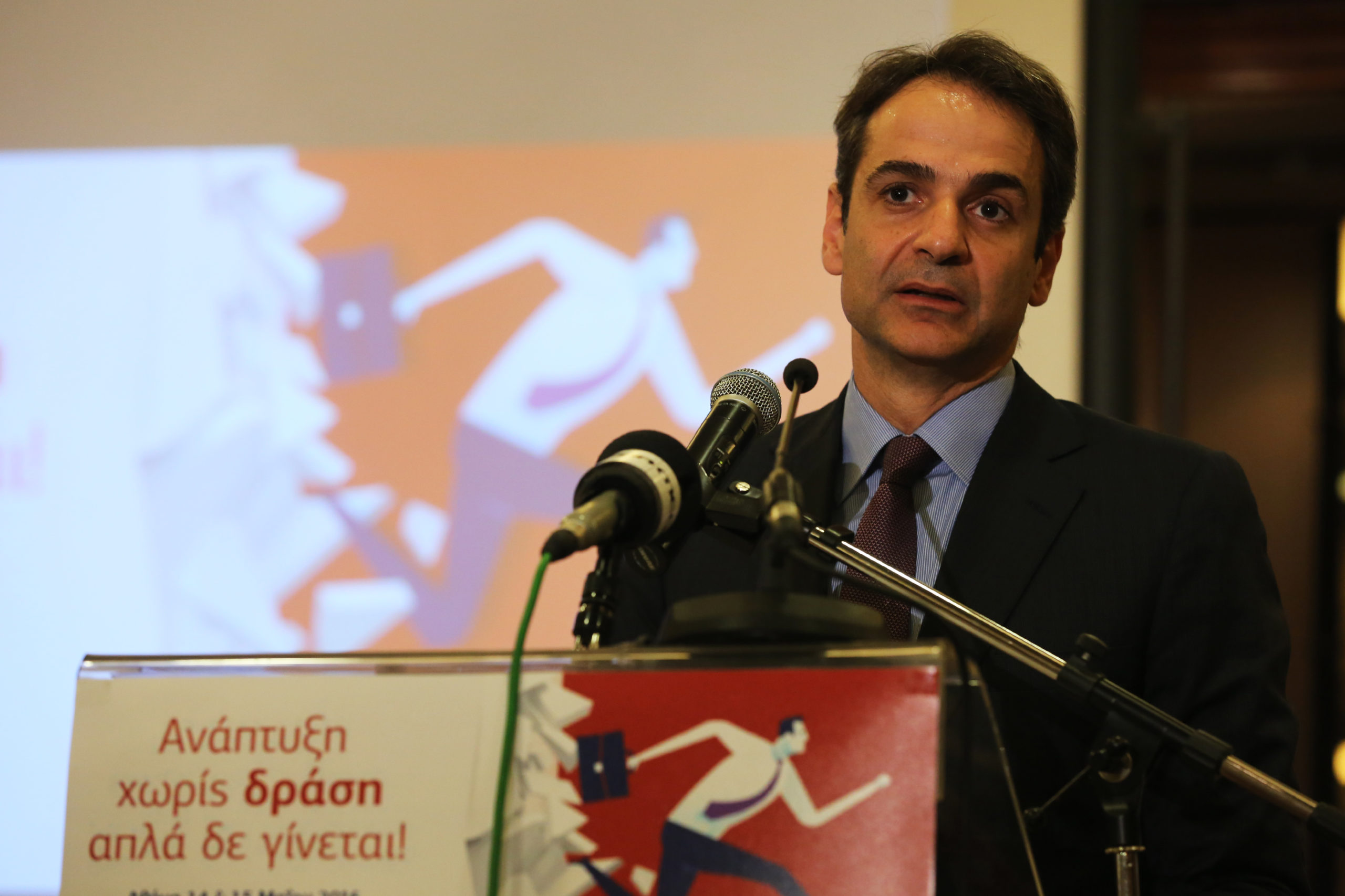 Μητσοτάκης: “Η ΝΔ μπορεί να ηγηθεί τολμηρών μεταρρυθμιστικών και ασυμβίβαστων δυνάμεων”