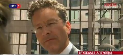 Ντάισελμπλουμ: Μετά τις 24 Μαΐου οι αποφάσεις για το ελληνικό χρέος – ΒΙΝΤΕΟ