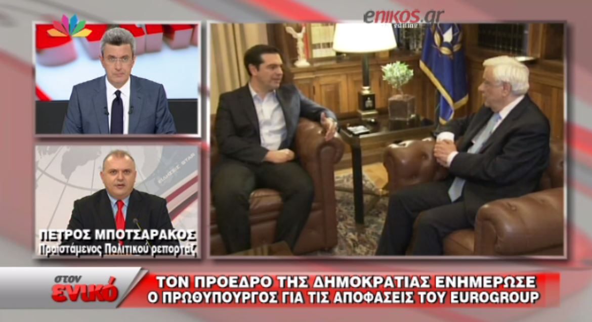 Τσίπρας: Γραβάτα μετά τις 24 Μαΐου – ΒΙΝΤΕΟ