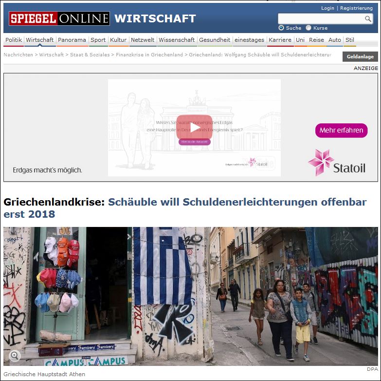 Spiegel: Ο Σόιμπλε θέλει ελάφρυνση του χρέους το 2018