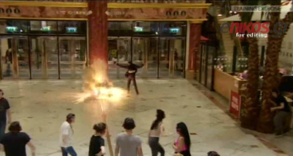 Άσκηση για την αντιμετώπιση τρομοκρατικής επίθεσης στη Βρετανία – ΒΙΝΤΕΟ