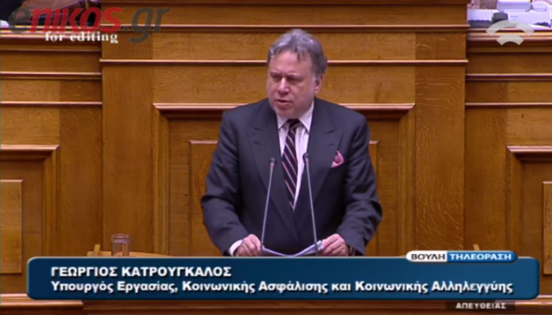 Κατρούγκαλος: Έως την 1η Αυγούστου 2016 διατηρείται το αγγελιόσημο – ΒΙΝΤΕΟ