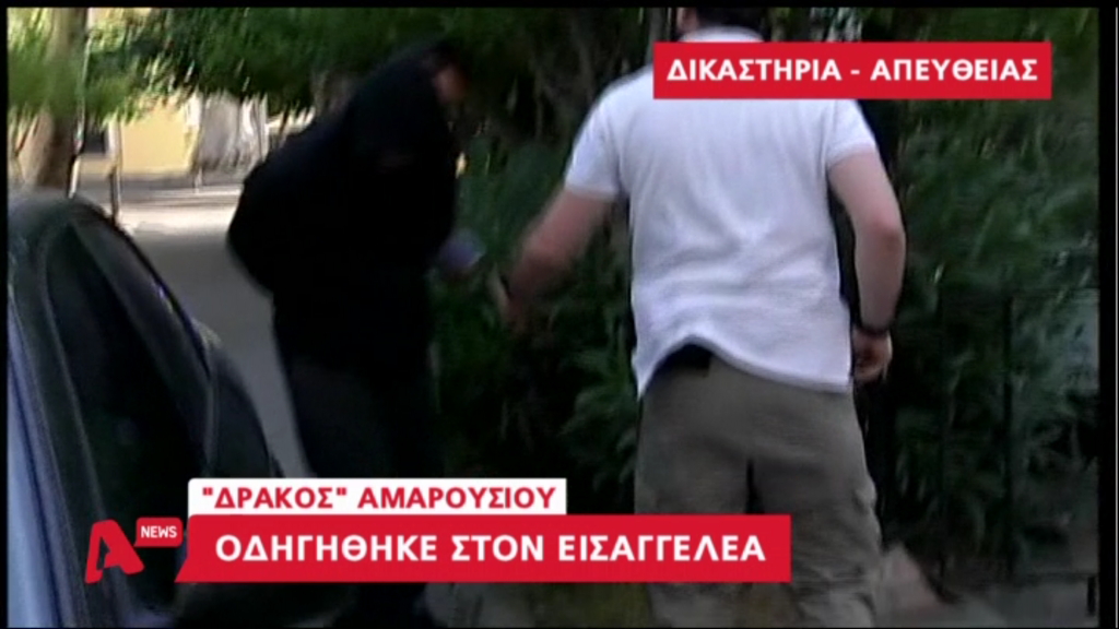 Στον εισαγγελέα ο “δράκος” του Αμαρουσίου – ΒΙΝΤΕΟ