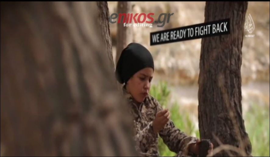 Τα παιδιά – μαχητές του ISIS απειλούν τραγουδώντας στα γαλλικά – ΒΙΝΤΕΟ
