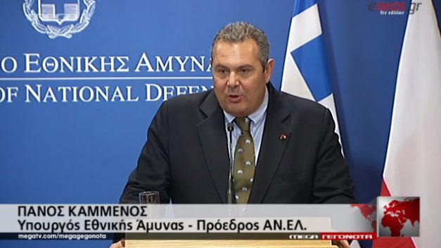 Καμμένος: Δεν μπορούν να πληρώσουν άλλο τα στελέχη των Ενόπλων Δυνάμεων – ΒΙΝΤΕΟ