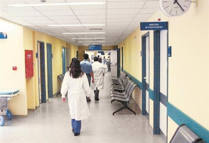 Ανακοινώθηκαν νέοι Διοικητές Νοσοκομείων – Αναλυτικά τα ονόματα
