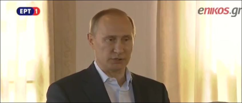 Πούτιν: Άρρηκτοι οι δεσμοί ανάμεσα στη Ρωσία και το Άγιον Όρος – ΒΙΝΤΕΟ