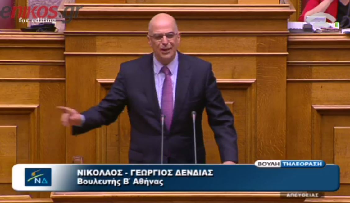 Δένδιας: Δεν είδα κανέναν βουλευτή των ΑΝΕΛ στον κατάλογο των ομιλητών – Σας στηρίζουν ακόμα; – ΒΙΝΤΕΟ