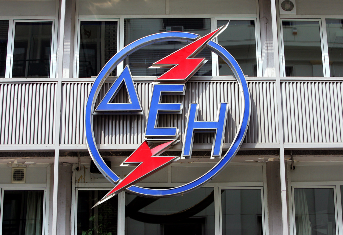 Σε ισχύ από σήμερα το μειωμένο νυχτερινό τιμολόγιο της ΔΕΗ