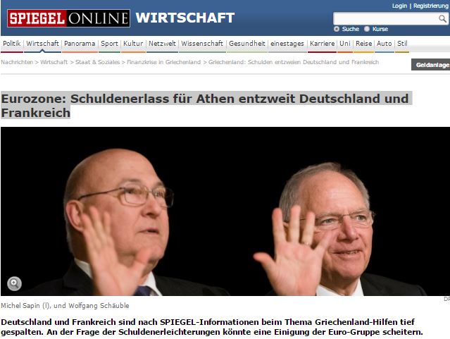Der Spiegel: To κούρεμα του ελληνικού χρέους διχάζει τη Γερμανία και τη Γαλλία