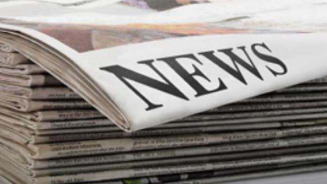 Oι αθλητικές εφημερίδες 12/5/2016