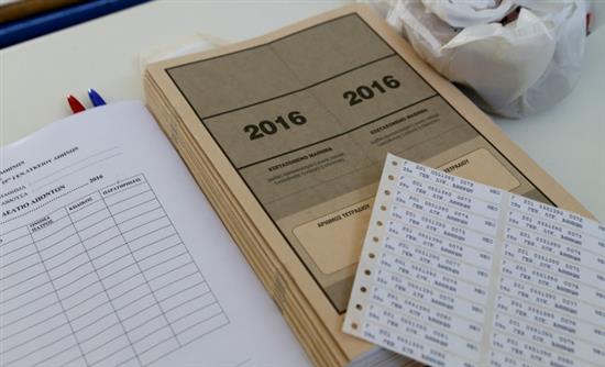 Πανελλαδικές – Τα σημερινά θέματα σε όλα τα μαθήματα