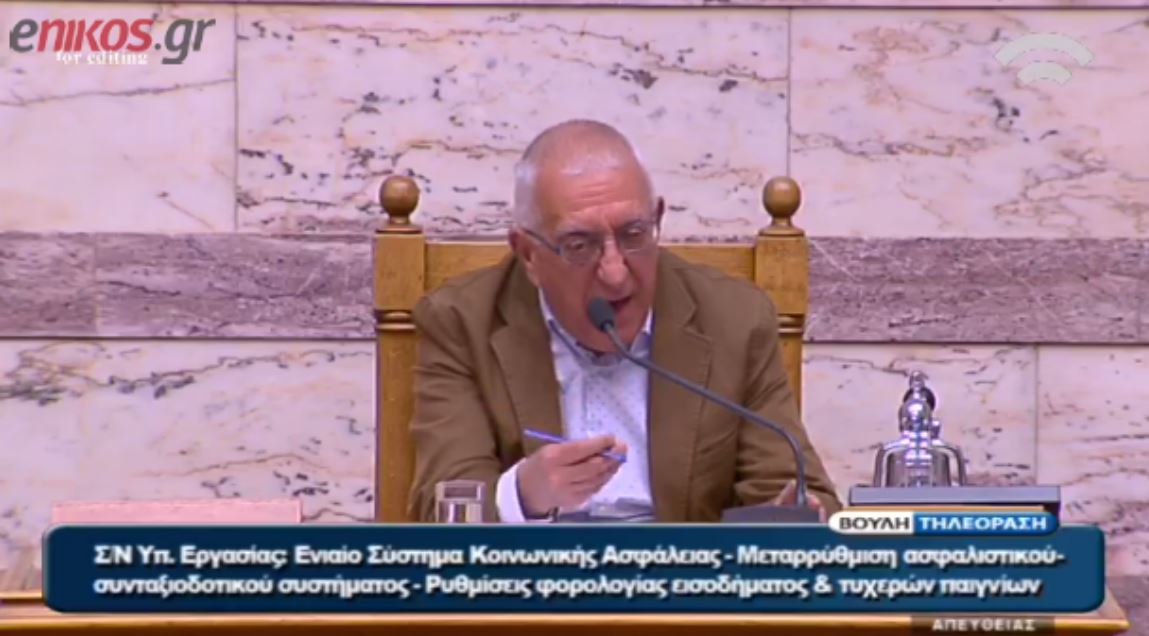 Κακλαμάνης: Τέξας το κάναμε εδώ – ΒΙΝΤΕΟ