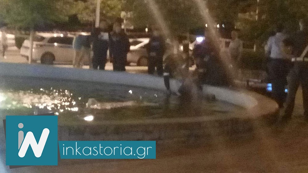 Οι πρώτες πληροφορίες για τον νεκρό στο συντριβάνι σε κεντρική πλατεία της Καστοριάς – ΒΙΝΤΕΟ