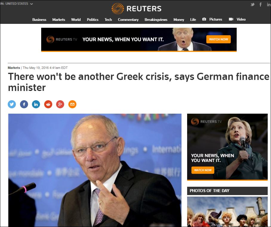 Σόιμπλε: Δεν θα υπάρξει άλλη ελληνική κρίση
