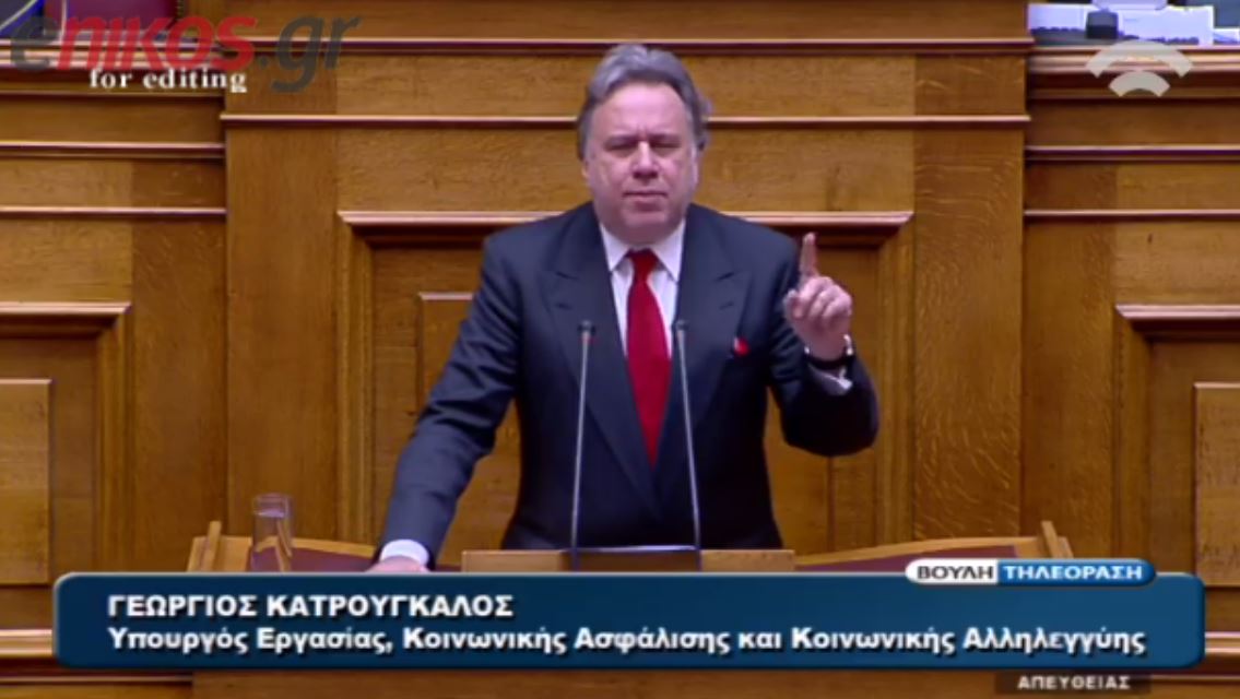 Κατρούγκαλος: Καμία κύρια σύνταξη δεν θα μειωθεί – ΒΙΝΤΕΟ