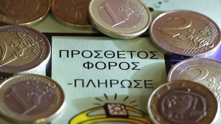 Νωρίτερα θα επιβληθεί τελικά ο φόρος σε σταθερή τηλεφωνία και μπύρα