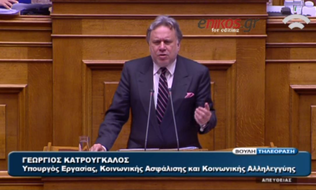 Η αναφορά του Κατρούγκαλου στους Red Hot Chili Peppers και… το ΠΑΣΟΚ – ΒΙΝΤΕΟ