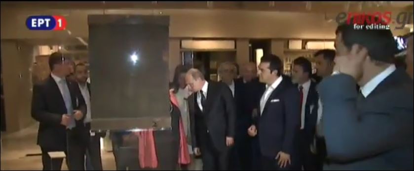 Η εικόνα που τράβηξε το ενδιαφέρον του Πούτιν – ΒΙΝΤΕΟ